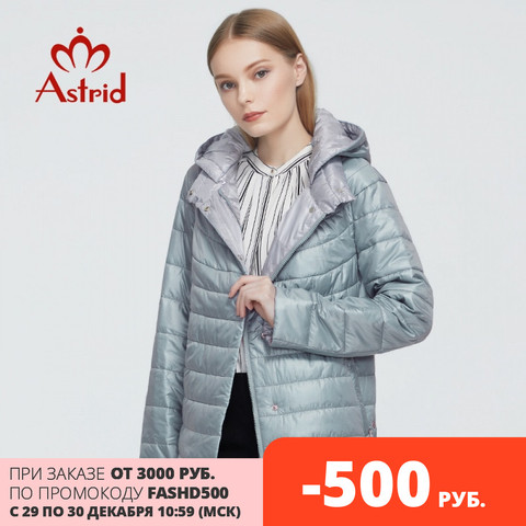 Astrid 2022 New Autumn Winter Women's coat women Windproof warm parka fashion thin Jacket hooded female clothing New Design 9299 ► Photo 1/6