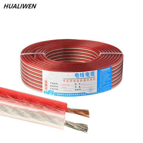 Hifi Speaker Wire Transparent OFC Bare Copper 16 Gauge For Home Theater  High End Speaker DJ System KTV Car Audio Cable - Price history & Review, AliExpress Seller - DIGIZULU Official Store