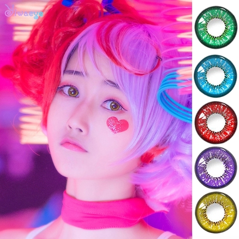 Myopia Correction Degree Powder 0-800 Cosplay Contact Lens Beautiful Pupil For Eye Cute Girl Halloween Cosmetic Eye Wear ► Photo 1/6