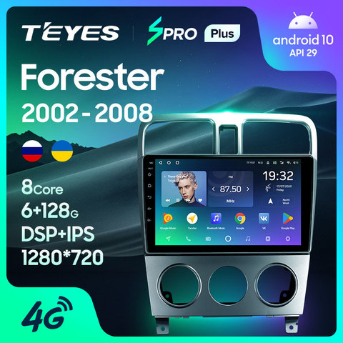 TEYES SPRO Plus For Subaru Forester SG 2002 - 2008 Car Radio Multimedia Video Player Navigation GPS Android 10 No 2din 2 din dvd ► Photo 1/6