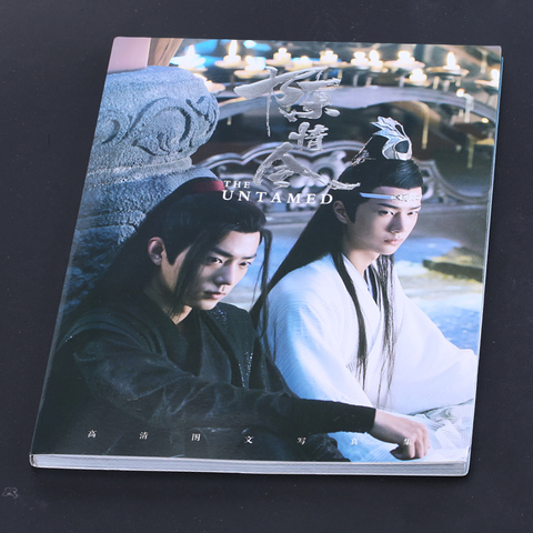 The Untamed Chen Qing Ling Painting Album Book Wei Wuxian, Lan Wangji Figure Photo Album Poster Bookmark Star Around ► Photo 1/6