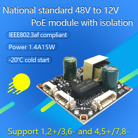 PoE Module Board for Surveillance Camera камера Network IP Cameras Power Over Ethernet 12V 1.4A output IEEE802.3af ► Photo 1/6