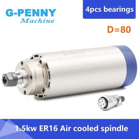 CNC milling spindle 1.5kw ER16 air cooled spindle 400Hz 0-24000rpm air cooling 4 bearings accuracy 0.01mm wood working spindle ► Photo 1/6