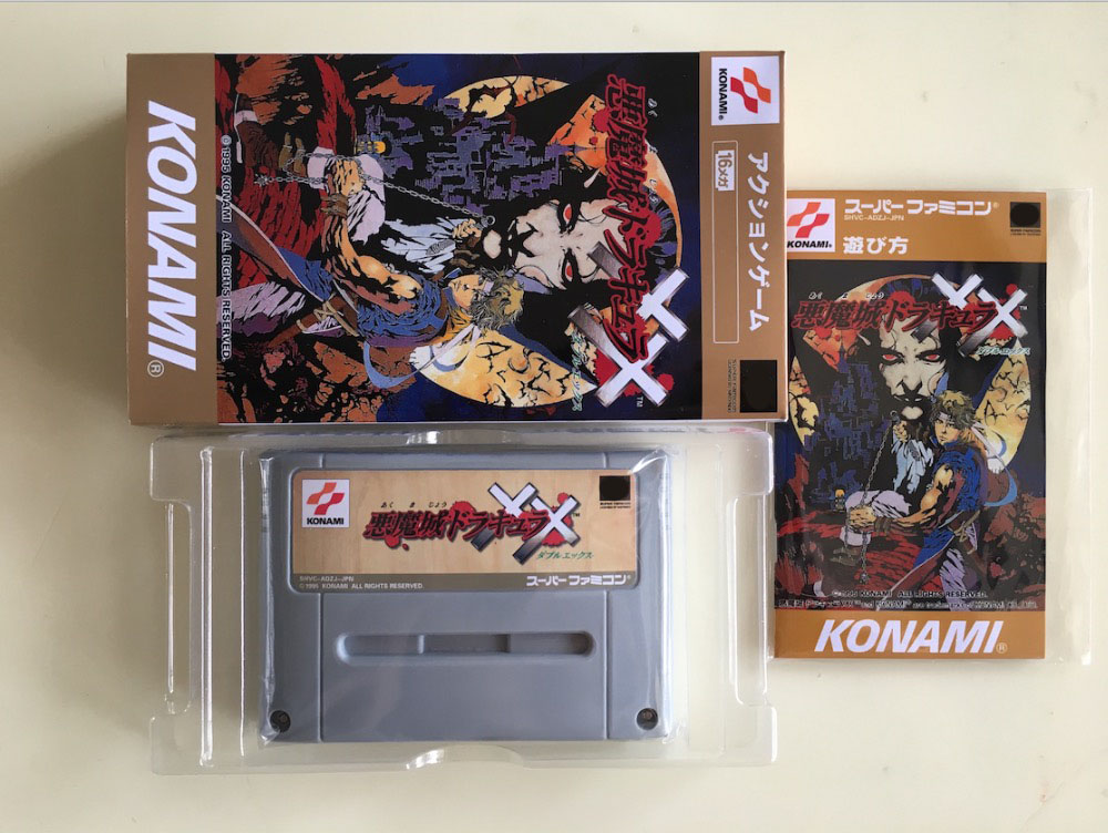 16Bit Games ** Akumajo Dracula XX ( Japan NTSC-J Version!! Box+Manual+Cartridge!! ) ► Photo 1/1