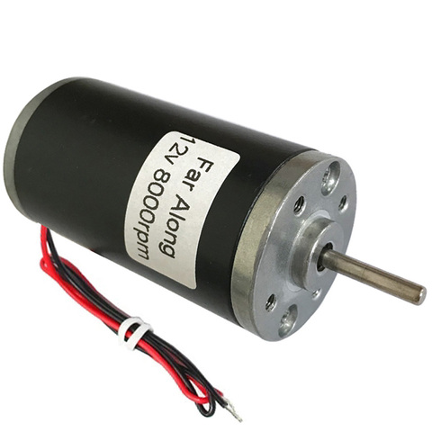 DC Permanent Magnet High Power High Speed Motor 12V 24V 4000 To 8000RPM Reversed Adjustable Speed For Intelligent Device Motor ► Photo 1/6