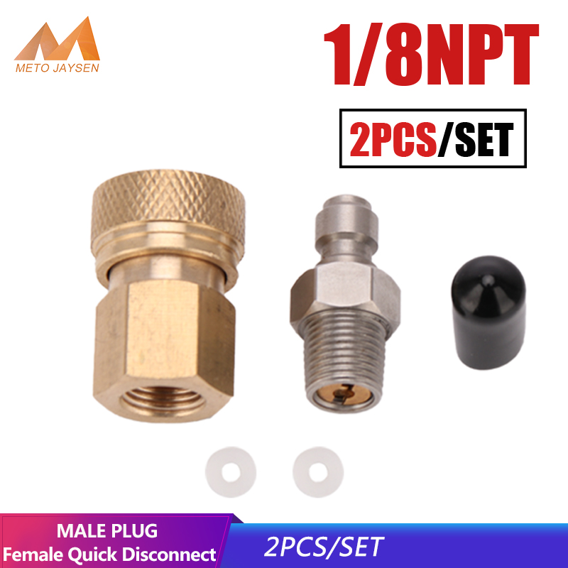 Paintball 1/8NPT Quick Disconnect 8mm Male Coupler Plug Fitting PCP Fill Nipple. 