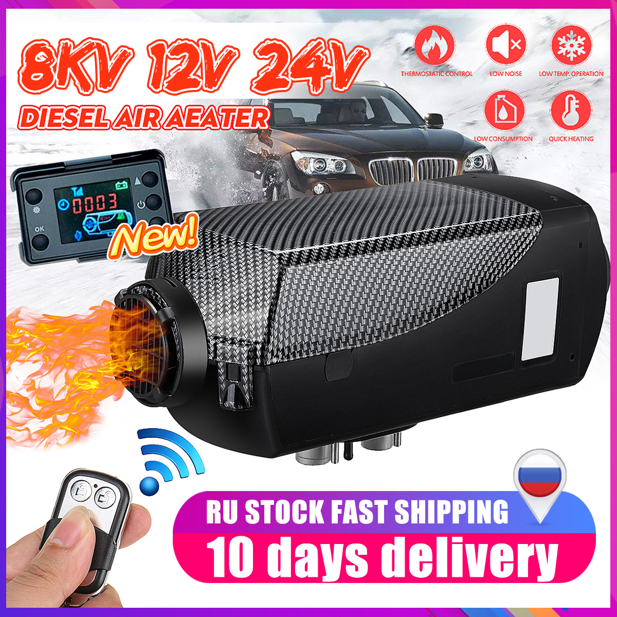 Car Heater 8KW 12V 24V Air Diesel Heater 2 Air Outlet LCD Monitor + 15L Tank Remote Control for RV Boats Trailer Truck Motorhome ► Photo 1/6