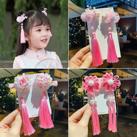 Pink children's antique hair ornaments tassels streamers hairpins Hanfu headdress costumes Chinese style flowers ► Photo 1/6