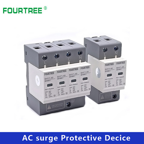 AC SPD Surge Protection 1P 2P 3P 4P 20〜40KA 30KA〜60KA House Lightning  Protector Low-Voltage Arrester Protective Device ► Photo 1/5