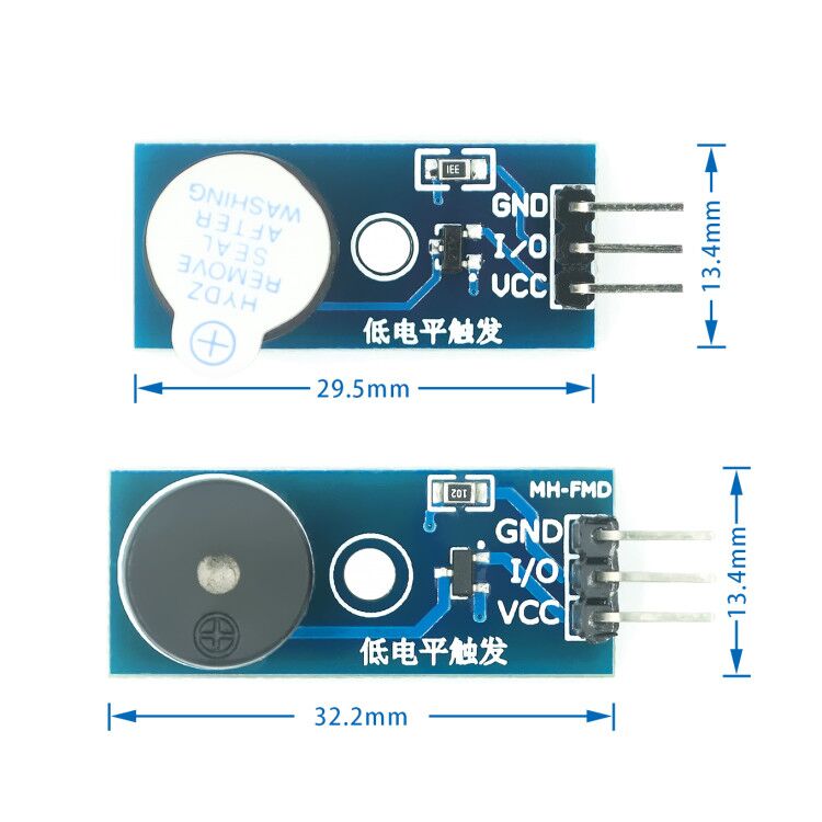 10PCS Passive Buzzer Alarm Modul Sensor Beep für arduino smart car 