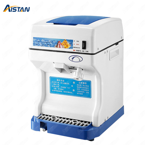 HK168 electric commercial cube ice shaver crusher machine for commercial bar and shop ► Photo 1/6