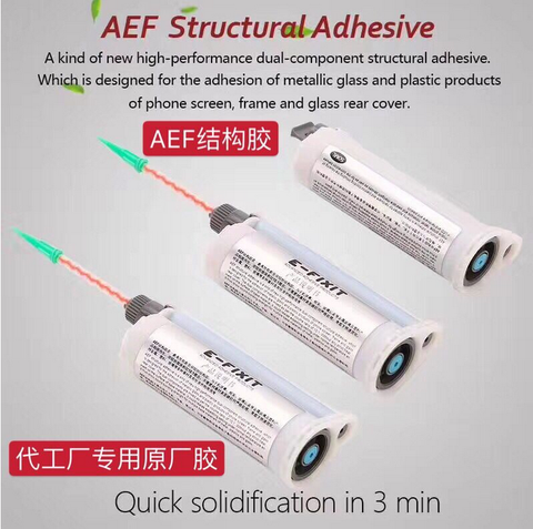 E-fixit AEF structural adhesive for mobile phone glass frame back cover connect glue quick solidification no need cleaning ► Photo 1/6