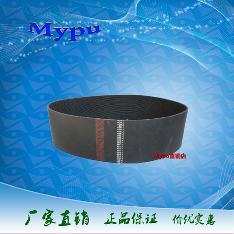 Rubber V-ribbed belt / multi-groove belt J-130/140/150/160/170/180/190/200/210/220/230/235/245/250/260/270/280/290 ► Photo 1/5