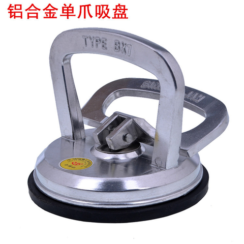 Aluminum Glass Sucker Tile suction cup anti-static floor single CLAW suction cup ► Photo 1/3