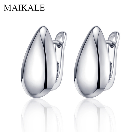 MAIKALE Simple Copper Gold  Stud Earrings for women Glossy Water Drop Shape Copper Korean Earrings For Women Send Friend ► Photo 1/6