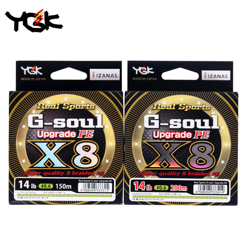 2022 New Arrival Japan original YGK G-SOUL X8 Upgrade 8 Braided Multifilament PE line high stength fishing line main line ► Photo 1/6