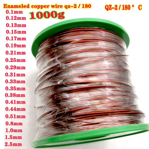 1kg/roll of enamelled copper wire Qz-2/180  high temperature resistant 180 ℃ red copper wire Electromagnetic wire ► Photo 1/6