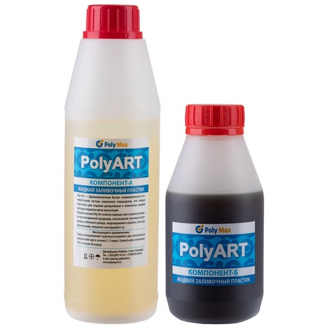 Liquid plastic poly art 640 gr. ► Photo 1/2