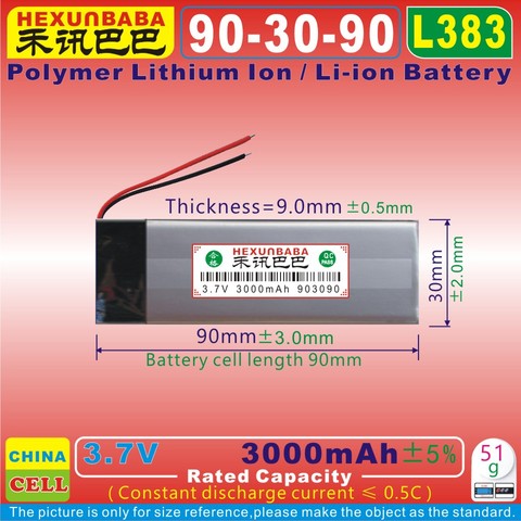 [L383] 3.7V 3000mAh [903090] PLIB; polymer lithium ion / Li-ion battery for BLUETOOTH,mp3,mp4,model TOY,DVD,GPS,cell phone ► Photo 1/1