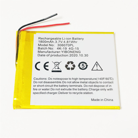 3.7V 1800mAh 306070PL 4G-15 / 4K-19 For PocketBook Battery ► Photo 1/1