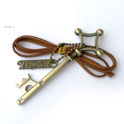 Anime Attack on Titan Action Figure Toy Eren Yeager Toy Keychain 1：1 Cosplay Model Collection Gift ► Photo 1/6