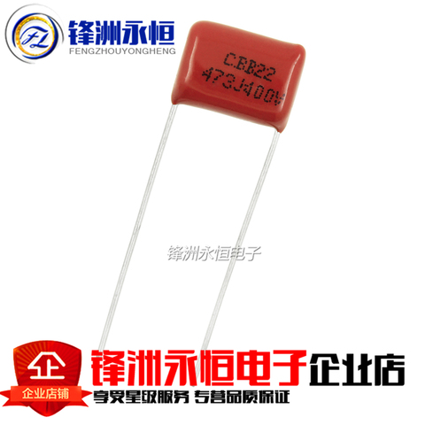 10PCS CBB22 400V473J 0.047UF 47NF Pitch 10MM 400V 473J CBB Polypropylene film capacitor ► Photo 1/3