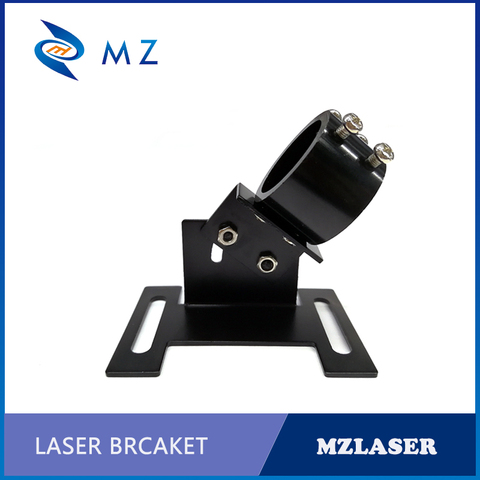 Laser Module Heat Sink Bracket, Laser Fixed Bracket(Suitable for 20-22mm Laser Module） ► Photo 1/4