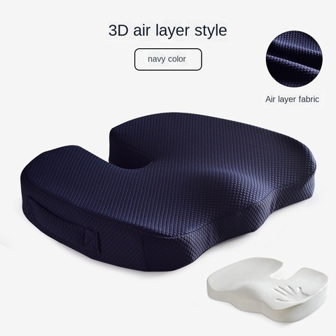 Car Seat Booster Cushions Memory Foam Non-Slip Cushion Pad Inventories  Adjustable Car Seat Cushions Adult