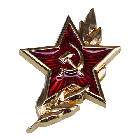Vintage Soviet red star lapel pin USSR Communist symbol military cockade ► Photo 1/3