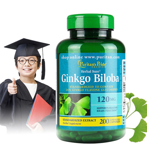 Ginkgo Biloba 120 Mg 200 Pcs Free Shipping ► Photo 1/2