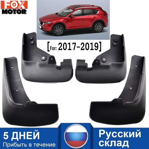 Front Rear Car Mud Flaps For Mazda CX -5 CX5 2nd Gen KF 2017 2022 Mudflaps Splash Guards Mud Flap Mudguards Car Accessories ► Photo 1/6