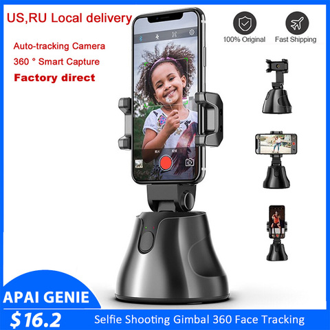 Apai Genie  360 Rotation Face tracking Selfie Stick Tripod Object Tracking Holder Camera Gimbal for Photo Vlog Live Video Record ► Photo 1/6
