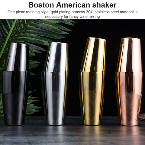 Stainless Steel Boston Shaker + Reviews