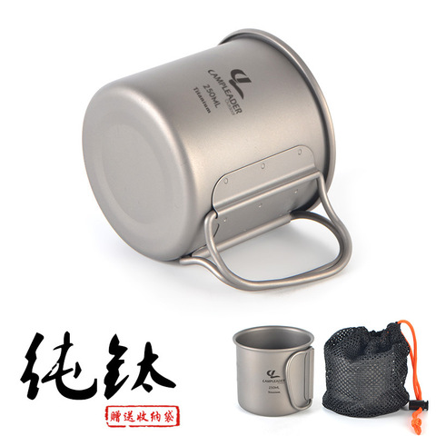 mountain Ultralight Titanium Cup Outdoor Camping Picnic Water Cup Mug with Foldable Handle boiling water drinking cup coffee cup ► Photo 1/6