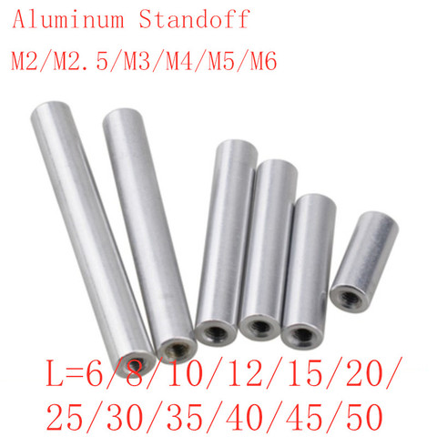 5-10pcs aluminum spacer m2 m2.5 m3 M4 M5 m6 round Aluminum Standoff rods For RC Multirotors ► Photo 1/2