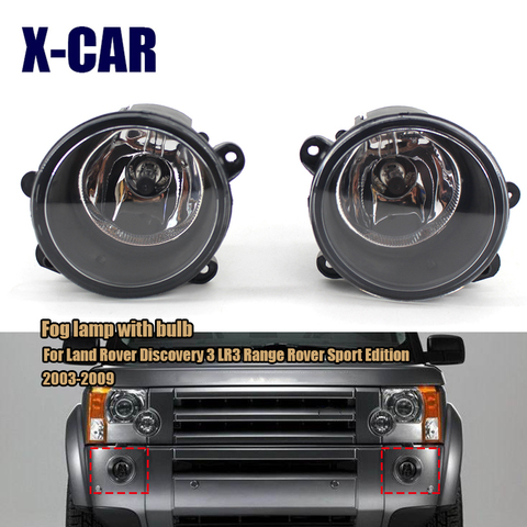 X-CAR LED fog lights with lighting for Land Rover Discovery 3 2003-2004 front bumper lights for LR3 Range Rover Sport XBJ000080 ► Photo 1/6