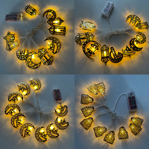 10LED Moon Star castle Led Light String Eid Mubarak Ramadan Decoration For Home Hajj Ramadan Kareem Eid Al Adha EID lantern gift ► Photo 1/6