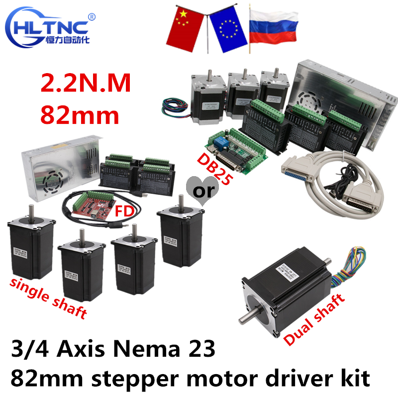 3 4 Axis kit cnc Nema 23 82mm stepper motor driver TB6600 DM542 + USB ...