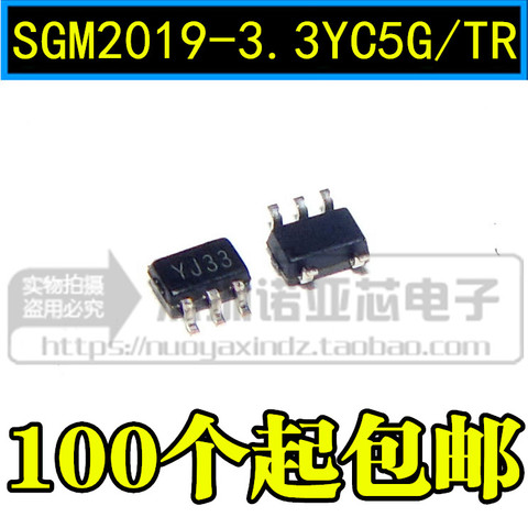 10pcs/lot Brand new original SGM2022-3.3YC5G TR YJ33 SC70-5 linear regulator 3.3V ► Photo 1/1