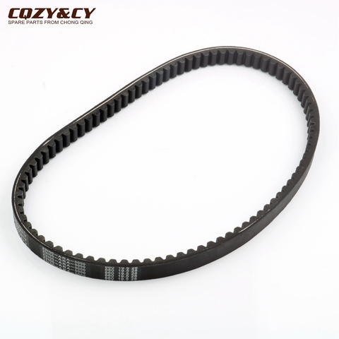 Scooter 860 19.5 28 CVT Drive Belt for SYM Symphony 125cc 150cc 2009-2014 1B01ARA01 23100-ARA-0000 ► Photo 1/6