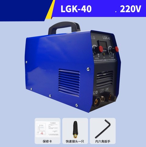 LGK-40 built-in air pump plasma cutting machine CNC industrial grade 220V380V ► Photo 1/3