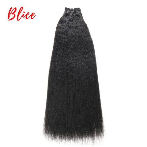 Blice Synthetic Hair Extensions Kinky Straight Weaving 10-24 Inch  Natural Black Hair Bundles For Women All Color Available ► Photo 1/6