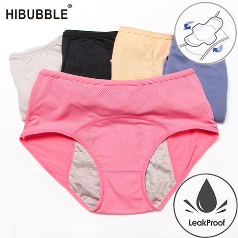 Women Menstrual Period Panties Leak Proof Seamless Briefs Cotton Underwear