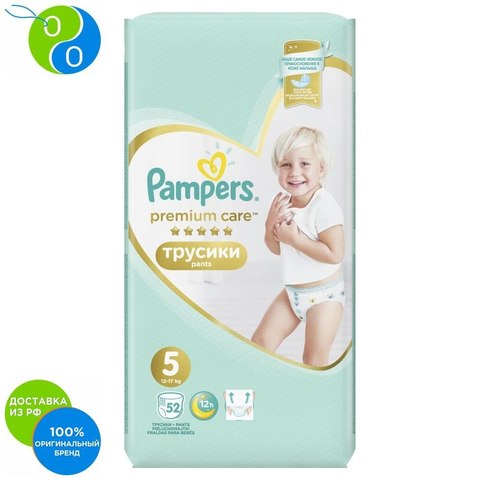 Diapers-panties Pampers Premium Care 12-17 kg, size 5, 52sht.,diapers, diapers, diapers, diaper, pampers, papers, diapers for children, diapers for children, diapers for girls, diapers for boys, diapers for babies, dia ► Photo 1/6