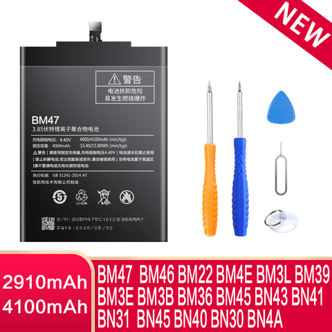 SIYAA Battery BM47 BN43 BN41 BM46 BM22 BN31 BM4E BN40 BM3L BM39 BN45 BN30 BM36 BM3E BM3B BN4A BM45 For Xiaomi Replacment Bateria ► Photo 1/6