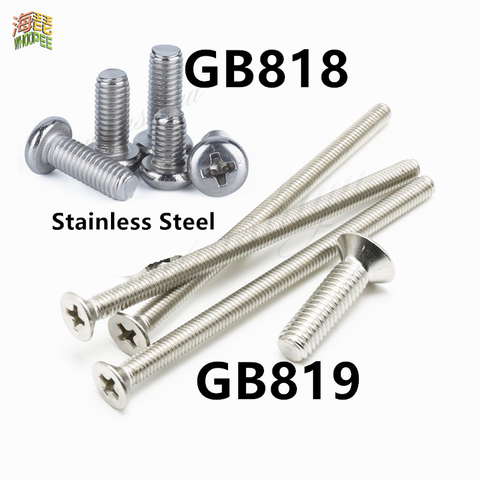 10-100P M1 M1.2 M1.4 M1.6 M2 M2.5 M3   304 Gb819 Phillips Flat Countersunk Head  Screw GB818 Cross Recessed Pan Head Screws ► Photo 1/3