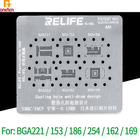 Relife Nand BGA Reballing Stencil Net For iPhone Huawei Samsung Hard Disk BGA 221 153 186 254 162 169 Plant Net ► Photo 1/2