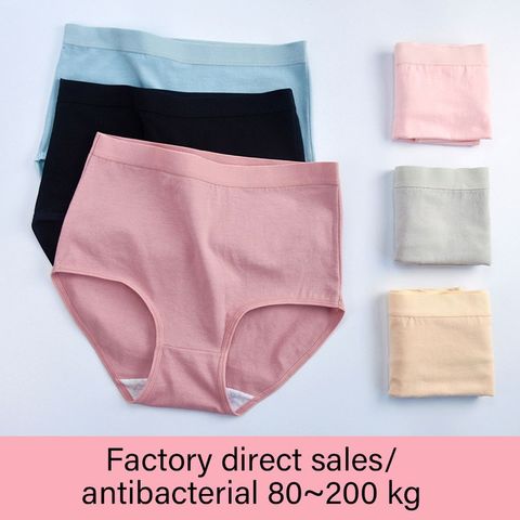 2022 Japanese High-waist Belly Women Panties Ladies Plus Size Cotton Underwear Women Panties Briefs Plus Fat Underwear Lingerie ► Photo 1/6