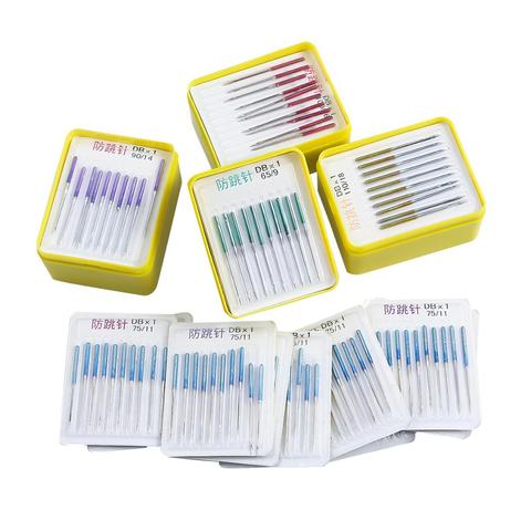 Sewing Stretch Cloth Anti-jump Needles Elastic Cloth Sewing Machine Accessories Needle Pins Household Sewing Tool 10pcs/set 38mm ► Photo 1/6