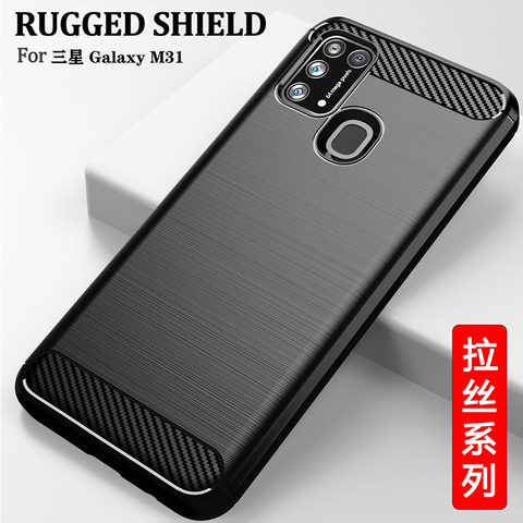 For Samsung Galaxy M21 M31 A7E A71 5G Case Carbon Fiber Cover Full Protection Phone  Shockproof Bumper ► Photo 1/6